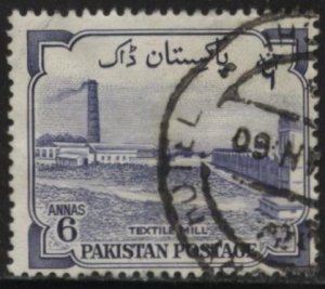 Pakistan 74 (used) 6a textile mill: dk blue (1955)