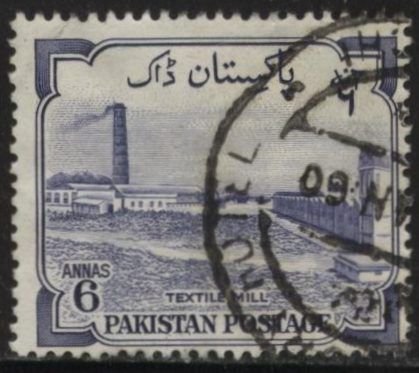 Pakistan 74 (used) 6a textile mill: dk blue (1955)