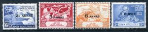 Aden Quaiti State of Shihr & Mukalla MNH UPU-75 1949 Plane Ship Hemisphere Globe