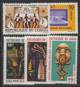 Peoples Republic Congo SC 137-141 Mint Never Hinged