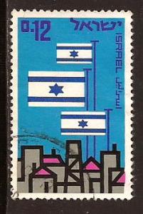 Israel  #  308  used