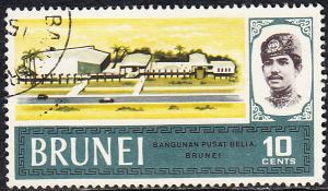 Brunei #160 Used