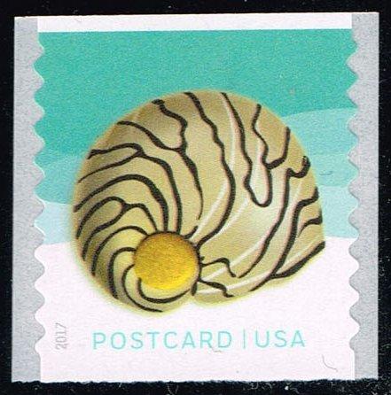 US #5168 Zebra Nerite; MNH (0.70)