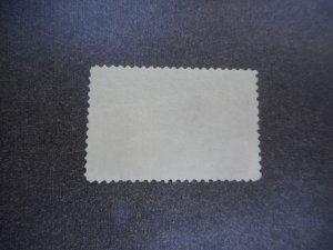 # 234 VF Used...Store Bargain