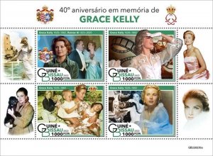 Guinea-Bissau - 2022 Grace Kelly Anniversary - 4 Stamp Sheet - GB220235a