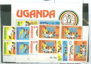 Uganda #223-6a  Multiple