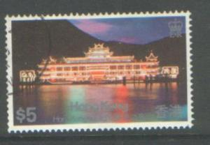 Hong Kong SG 445 fine used