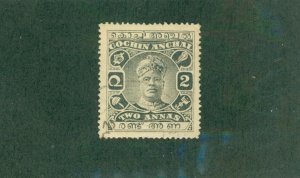 COCHIN -INDIA FEUDATORY STATE 31 USED BIN $0.50