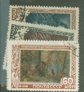 Russia #1230-1233  Single (Complete Set) (Art) (Fauna) (Flora)