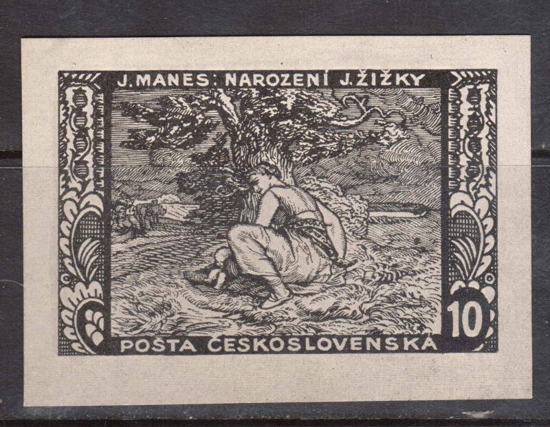 Czechoslovakia #192.5 XF Mint Unissued Essay