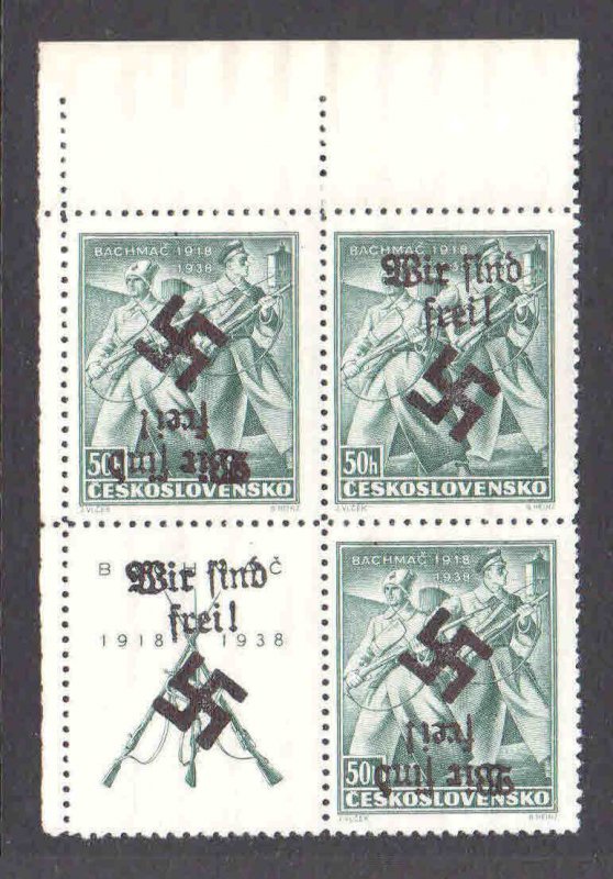 CZECHOSLOVAKIA 243 ERROR BLOCK #2 GERMANY OCC OVERPRINT OG NH VF BEAUTIFUL GUM