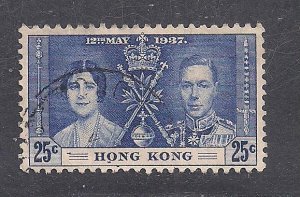 HONG KONG SC# 153   FVF/U