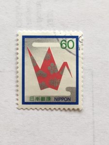 Japan – 1982 – Single Stamp – SC# 1506 – Used