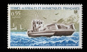FSAT TAAF Scott 98 MNH**  1983 Landing Ship  stamp