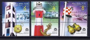 ISRAEL 2009 LIGHTHOUSES 3 STAMPS JAFFA ASHDOD TEL AVIV SEA SHIP