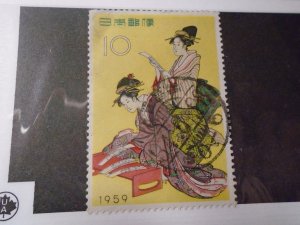 Japan  #  671  used