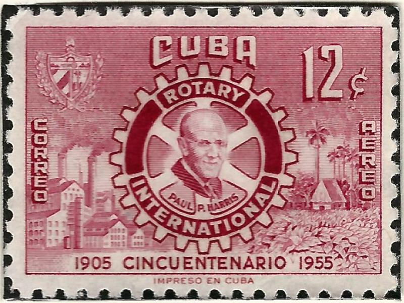 Rotary International Cuba C109 MNH F-VF...High Quality Collectable!