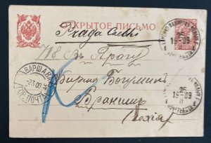 1909 Ukraine Russia Postal stationery Postcard Cover To Prague Czechoslovakia