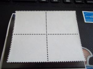 United Nations #129-132