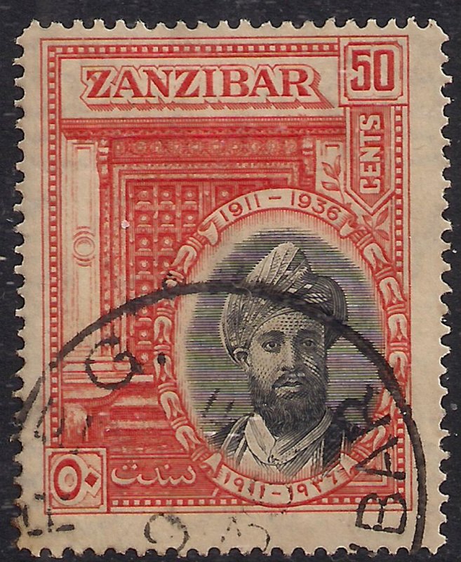 Zanzibar 1936 KGV1 50ct Sultan Khalifa Bin Harub Jubilee SG 326 ( E571 )