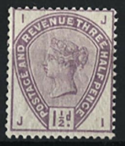 GB 1883 1½d lilac very fine mint sg188 cat £125 [ref 272/967 sa/8o0817]