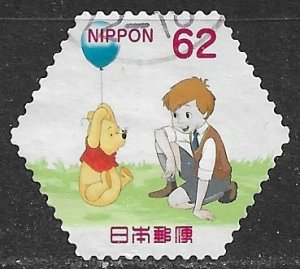 Japan ~ Scott # 4223h ~ Used ~ Winnie the Pooh