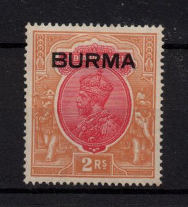 Burma KGV 1937 2R SG14 mint MH Cat Val £65 WS37159