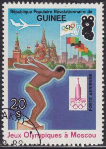 Guinea C151 CTO 1982 XXII Summer Olympic Games, Moscow