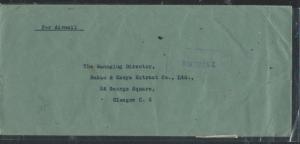 NORTH BORNEO  (P0209B) 1946 BMA 15CX17+10C X2 A/M  TO SCOTLAND