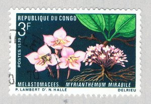 Congo PR 224 Used Flowers 1 1970 (BP62909)