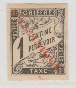 French Colony Martinique Postage Due 1887 1cMH* Stamp Unissued A22P10F8252-