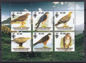 Mauritania - BIRDS OF PRAY - S.S. - MNH