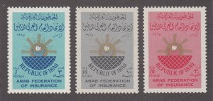 Iraq Scott #369-371 MH