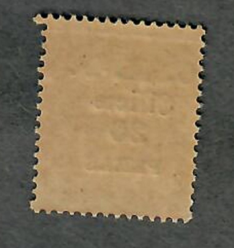 Cilicia #121 MNH single