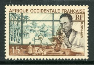 French Colony 1955 French West Africa Medical Research Sc #59 MNH H312 ⭐⭐