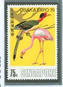 Singapore #114 Mint (NH)