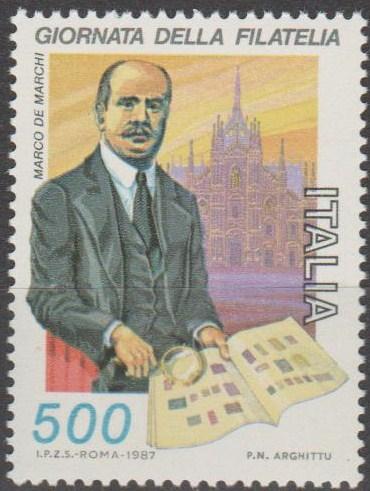 Italy #1728  MNH F-VF (SU63)