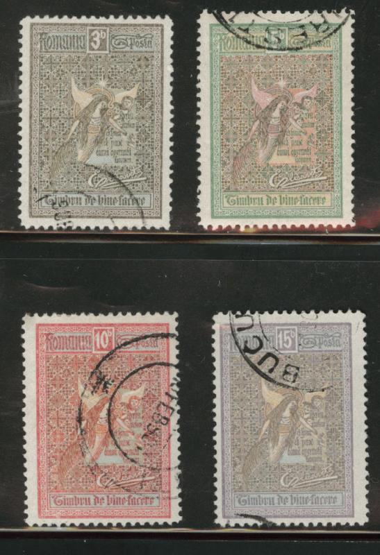 ROMANIA Scott B13-6 Used semi-postal stamp set 1906