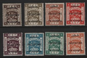 PALESTINE 37-44  MINT HINGED 1921 SET