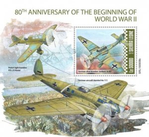 Sierra Leone - 2019 World War II Anniversary - Stamp Souvenir Sheet - SRL190908b