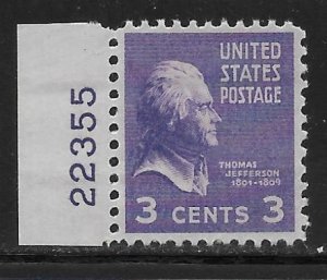 Scott #807 Single Plate #22355 F VF MNH - HCV=$25.00