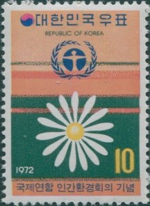 Korea South 1972 SG1004 10w Environmental Conservation Conference MLH