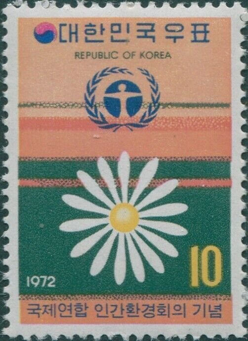 Korea South 1972 SG1004 10w Environmental Conservation Conference MLH