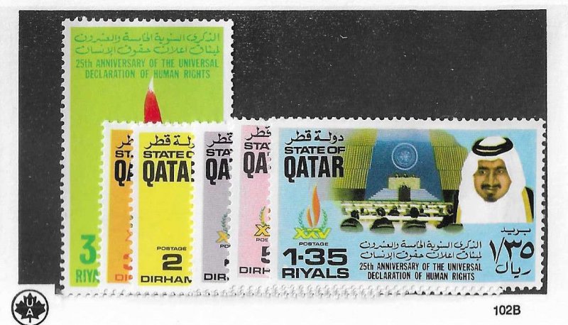 Qatar Sc #372-377 set of 6 OG VF