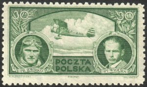 Poland #C10  MNH - Aviators Zwirko and Wigura (1933)