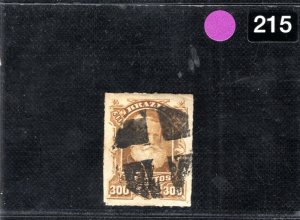 Brazil Postmark 1878 300r DOM PEDRO high value fine used FU Scott.75 PURPLE215