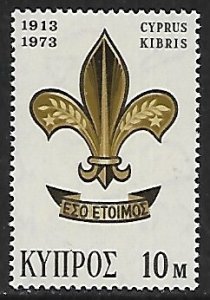 Cyprus # 404 - Scouts Emblem - MNH.....{ZW7}