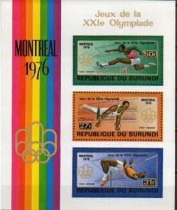 Burundi Stamp C240  - 76 Summer Olympics