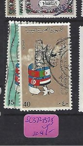 LIBYA (P1611B)  SC 372, 375   VFU 