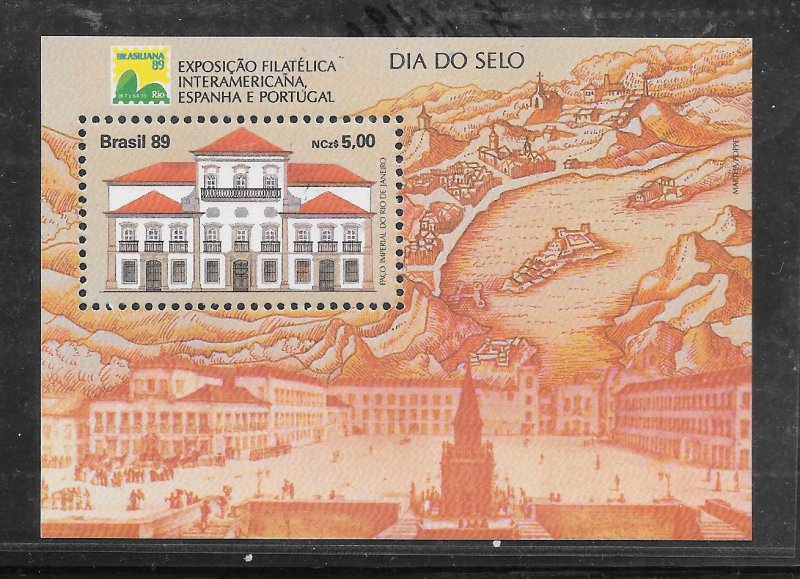 Brazil #2200 MNH Rio de Janeiro Souvenir Sheet